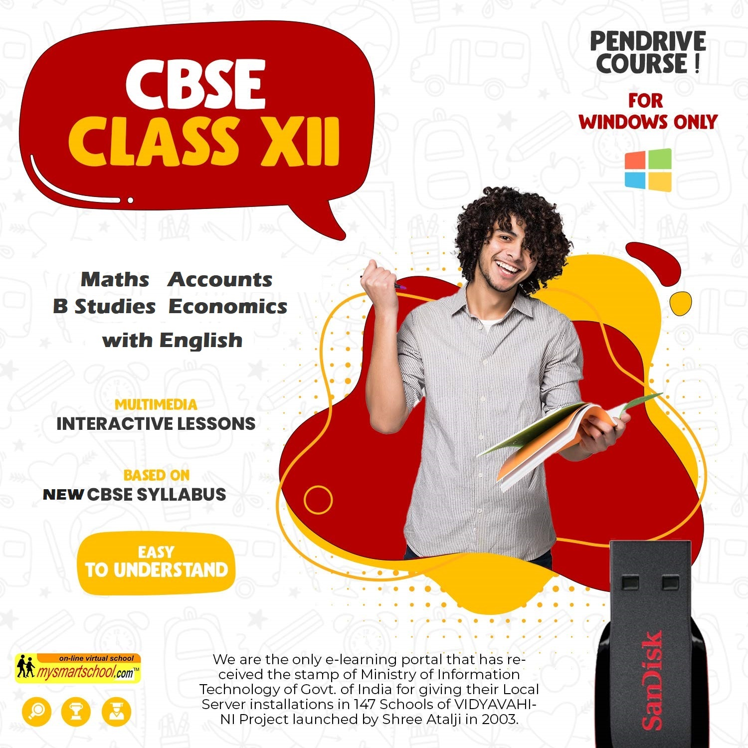 Class XII Commerce