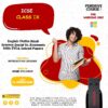 Class 9 (SS, Hindi, English, EVS)