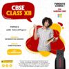 Class XII Science (Physics)